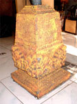 Click for detail